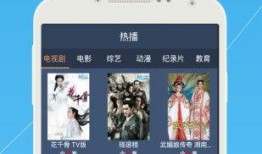 爆料丁海棠视频大全下载,揭秘热门内容背后的精彩瞬间